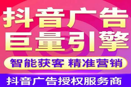 实战解析：SEM竞价策略优化案例