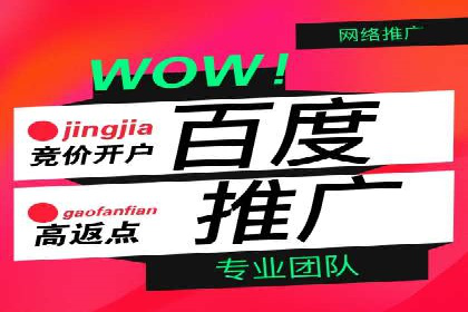 探秘信息流广告行业：微信朋友圈广告的投放策略