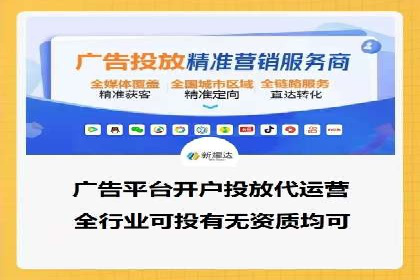 竞价排名中如何提高点击率案例分享